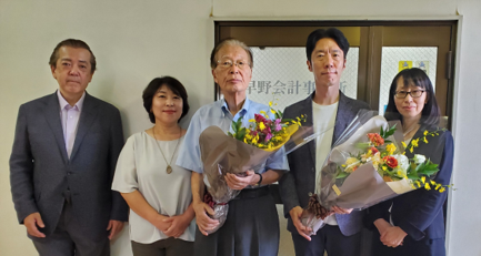 2023年9月 税理士法人 シン中央会計様による早野会計事務所様の事業譲受